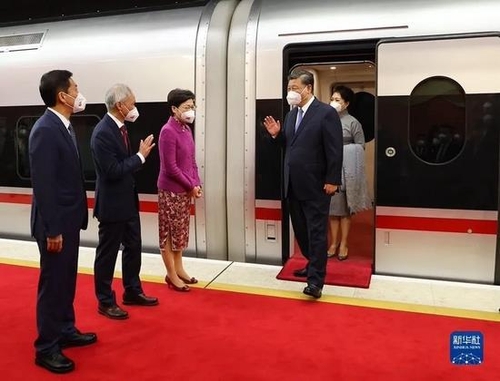 고속열차로 홍콩 방문한 시진핑 국가주석