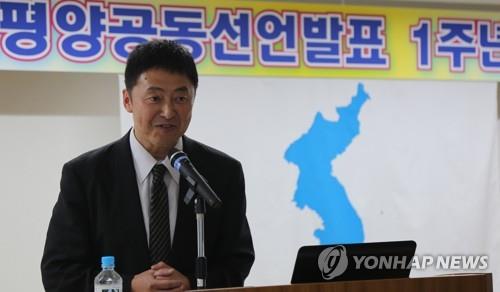 김지영 조선신보 편집국장