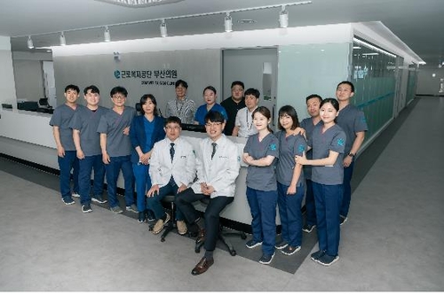 [게시판] 근로복지공단 부산의원 개원…산재 노동자 재활서비스 제공