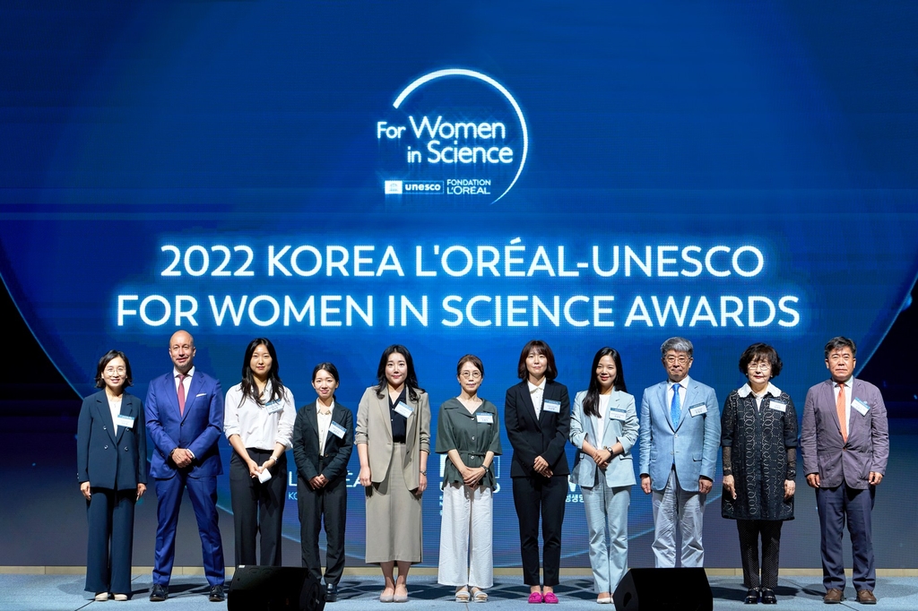 2022 제21회 한국 로레알-유네스코 여성과학자상 시상식