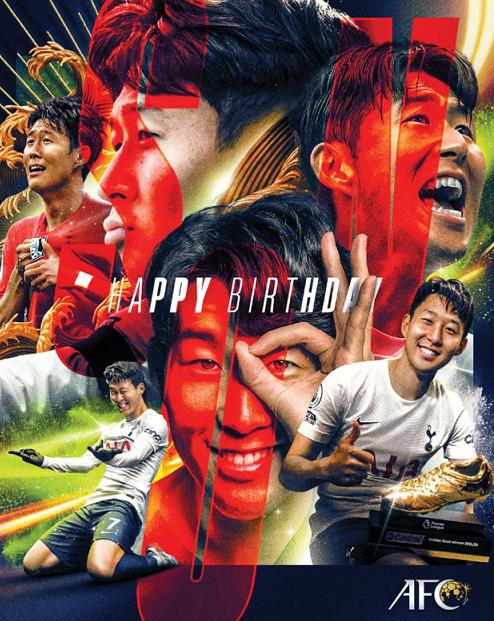 손흥민의 생일을 축하하는 아시아축구연맹