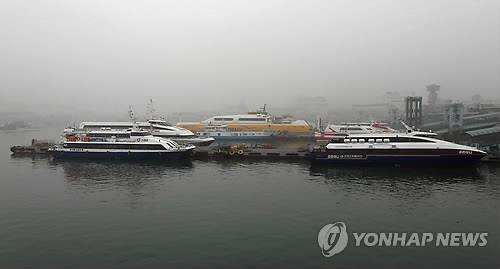 발 묶인 인천 여객선