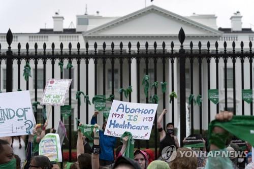 백악관 앞 낙태권 보장 근본대책 요구 시위