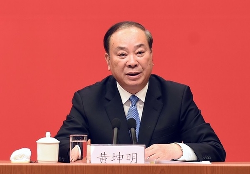 중국 공산당, 전국에 시진핑 대관식 선전 활동 철저 주문