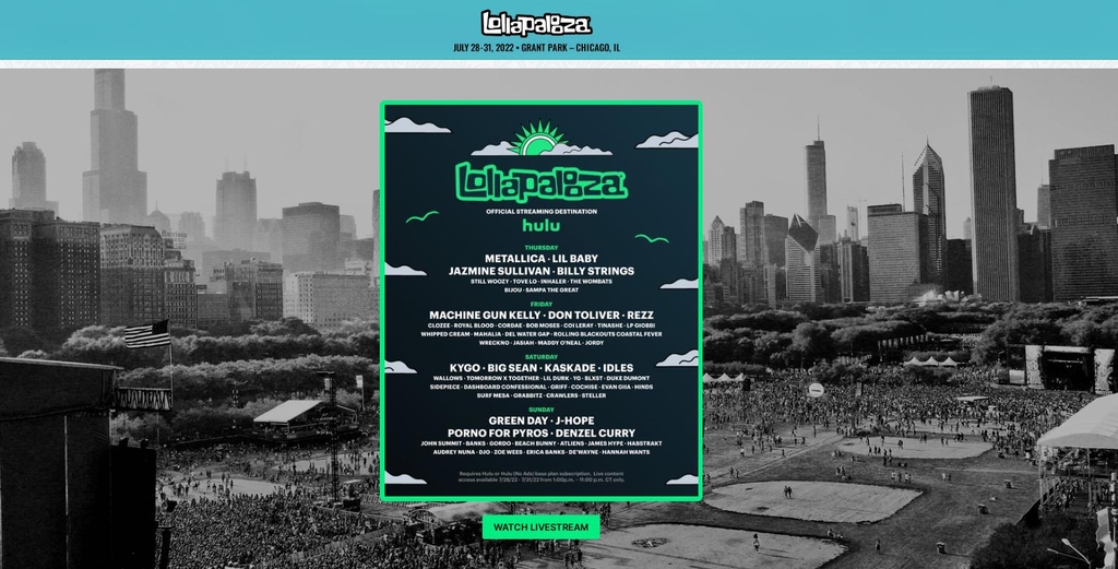 세계 최대규모 록 축제 2022 시카고 롤라팔루자 개막