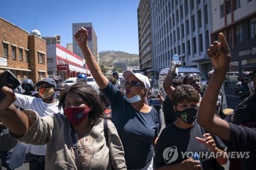 남아공 전기료 항의시위서 2명 사망…"경찰 발포"