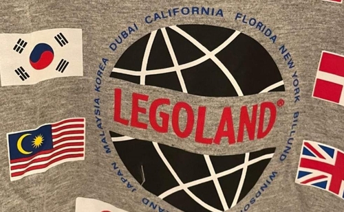 美 레고랜드 기념품 티셔츠의 태극기 오류…서경덕, 수정 요청