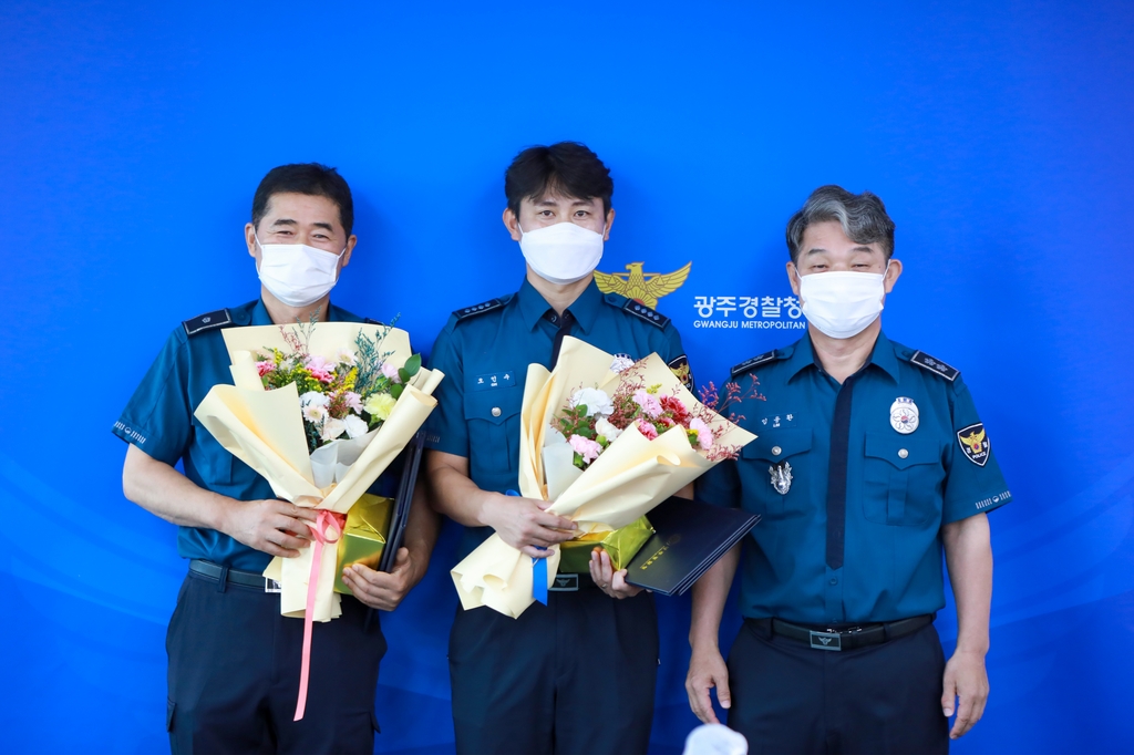 광주경찰청, 빛고을 으뜸 지역경찰 선발