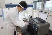 조선대병원, 응급환자 전용 신속 PCR 검사 장비 도입