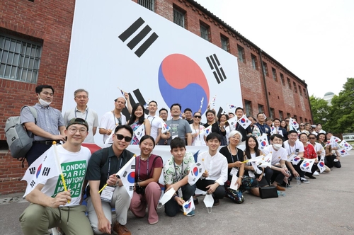 서대문형무소 찾은 세계 한인 정치인들…"선열들 희생에 감사"