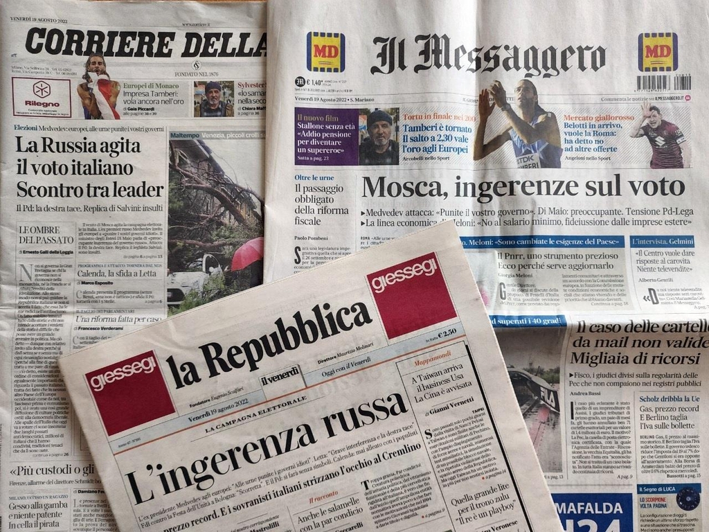 러시아 선거 개입 기사로 도배된 이탈리아 주요 신문 1면