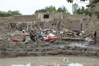 아프간 폭우로 20명 사망…