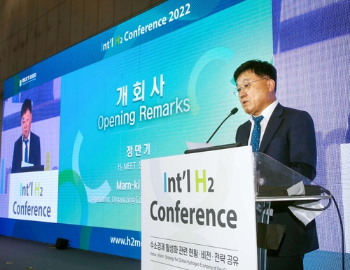 H2 MEET 조직위원장 "화석에너지 무기화 심각…대안은 수소"