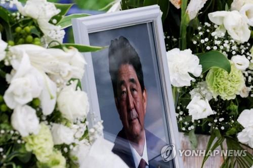 日정부 "아베 국장 총비용은 162억원"…반대 여론 고려해 공개