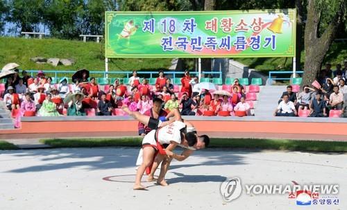 북한, 제18차 '대황소상 전국민족씨름경기' 진행