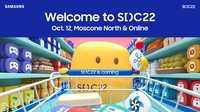 '삼성 개발자 콘퍼런스' 내달 미국서 개최…첫 하이브리드 방식