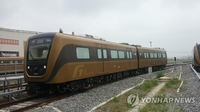 김포도시철도, 추석연휴 오전 2시까지 연장 운행