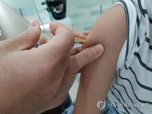 독감백신 예방접종