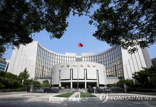 베이징의 중국 인민은행 청사