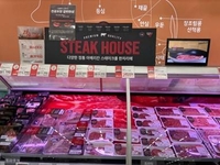 한국, 작년 이어 올해도 미국산 쇠고기 최대수입국