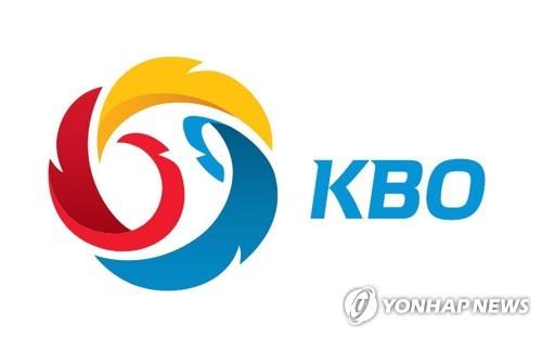 KBO, 중등 야구부 창단에 지원 집중…초등·고교 창단 지원 중단