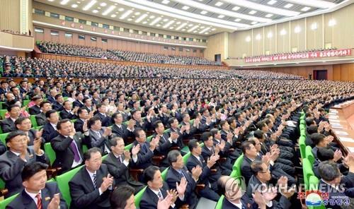 북한, 제6차 전국법무일군대회