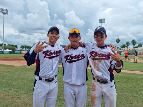 한국 U-18 대표팀, 야구월드컵 슈퍼라운드 최종전서 멕시코 격파