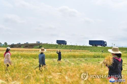 북한의 농촌