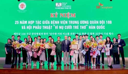 SK, 베트남서 얼굴기형 어린이 70명 무료수술