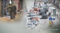 서울시 이어 경기도도 내년 상반기 택시요금 인상