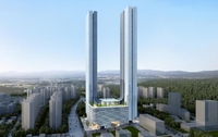 신세계, 울산혁신도시에 83층 주상복합 2027년까지 건립 추진
