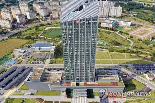 전남 나주시 빛가람혁신도시 한국전력 본사