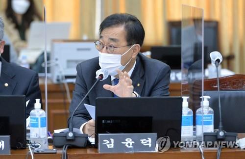 김윤덕 의원 "지역신문발전기금 축소·폐지 반대"