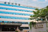 강서구, 화곡동 청사 공공복합문화시설로 활용