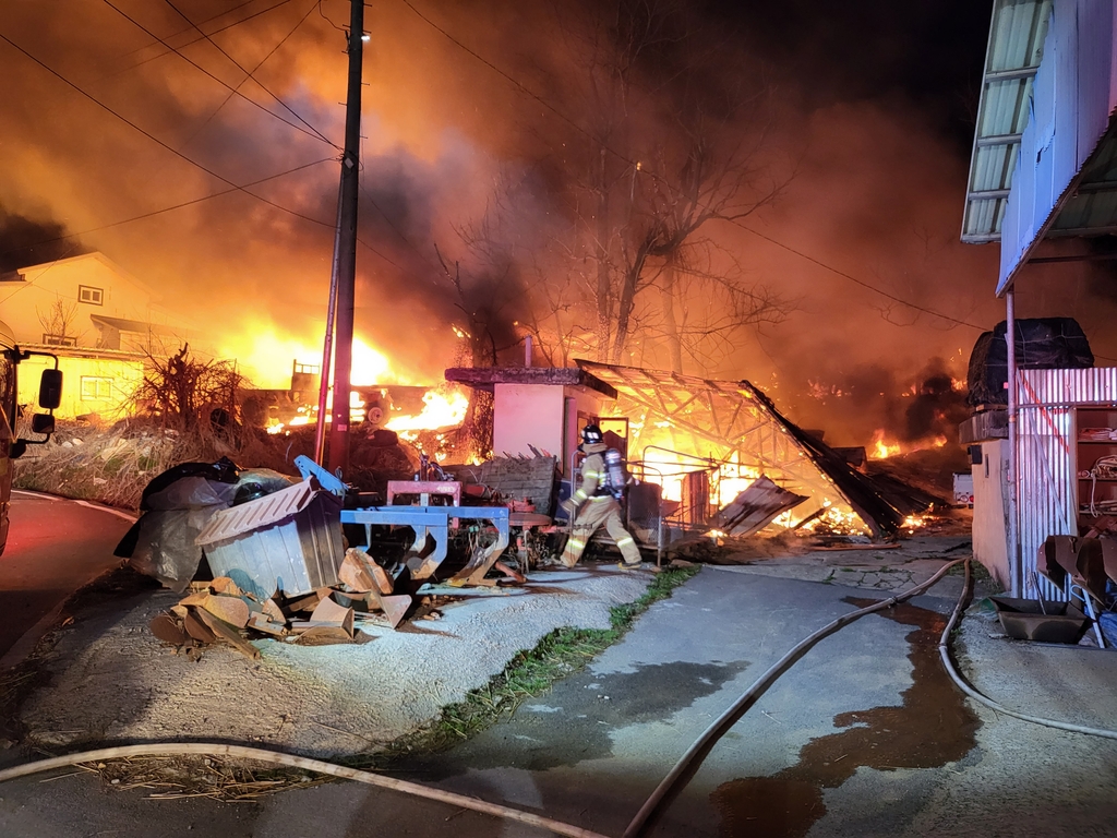 지난 3월 홍성군 홍동면에서 발생한 화목보일러 관련 화재 현장