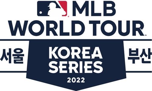 결국 성사되지 않은 MLB 월드투어 코리아 시리즈