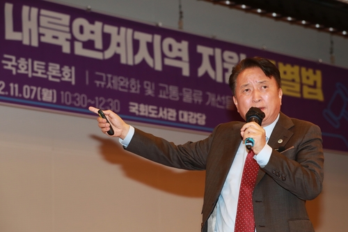충북도 "충북특별법 연내 발의돼야"…국회서 토론회 개최
