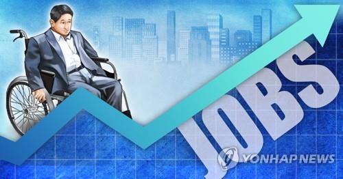 장애인 고용률 상승 (PG)