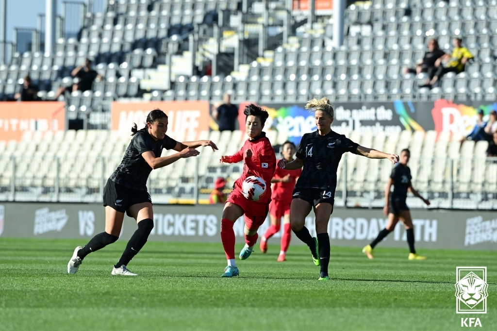 여자축구대표팀 손화연