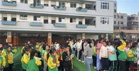 쓰촨서 규모 4.3 지진에 '화들짝'…초등학생 1천여명 긴급 대피