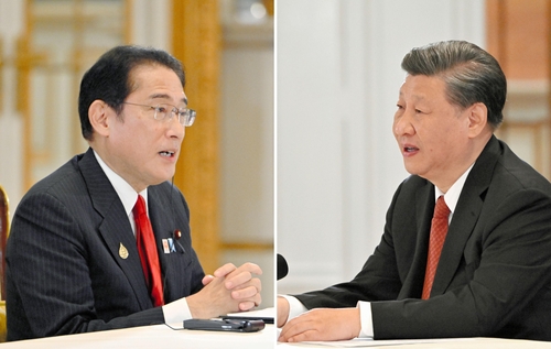 정상회담 하는 시진핑 주석과 기시다 총리