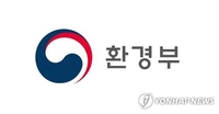 [게시판] 지하수 관리 우수 지자체에 제주·김해·광주 광산구