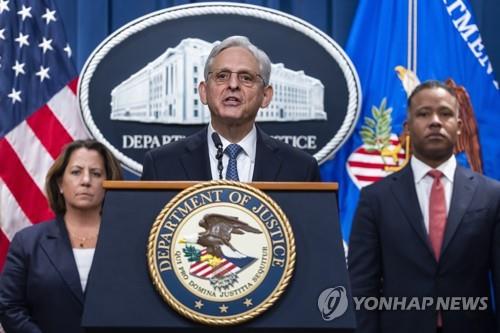 美법무, '트럼프 의혹' 수사에 특검 임명…트럼프 "정치적" 반발