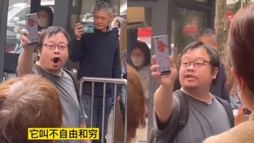PCR 검사소 앞에서 방역정책 비판하는 중국 남성