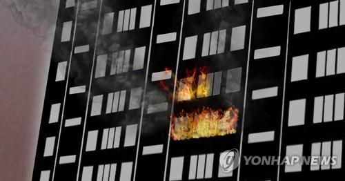 아파트 화재 그래픽