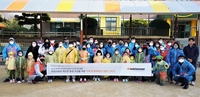 [게시판] 한국타이어, '가족과 함께하는 벽화 그리기' 봉사