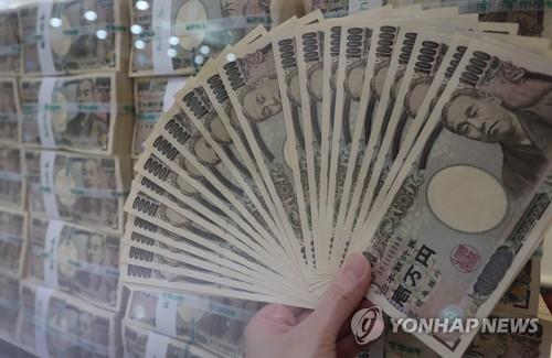 일본 엔화 [2022.10.27 송고]