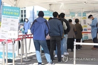 11월 충북 코로나19 감염 2배 껑충…겨울철 재유행 확연