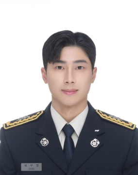 최우영 소방관