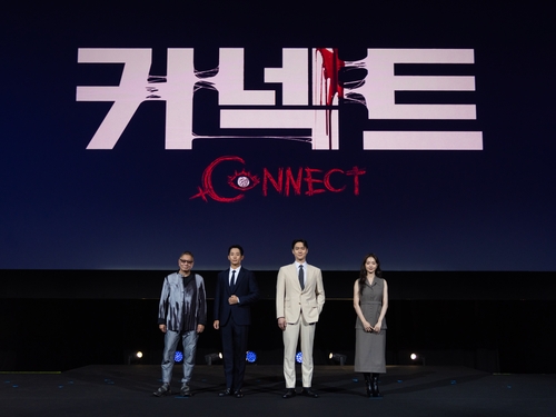 디즈니+ 한국 오리지널 시리즈 '커넥트' 기자간담회 